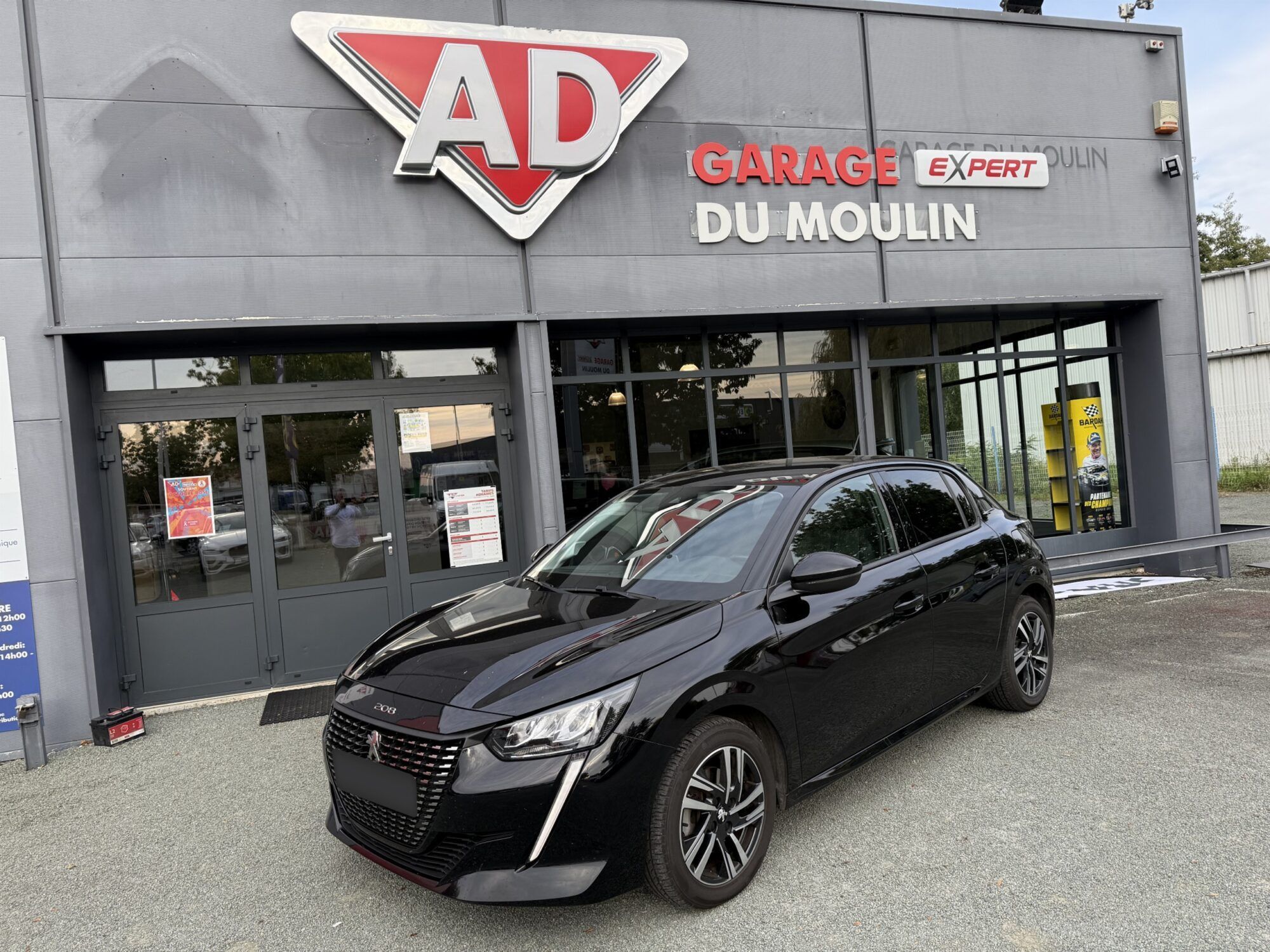 Peugeot 208  PureTech 100 S&S Allure